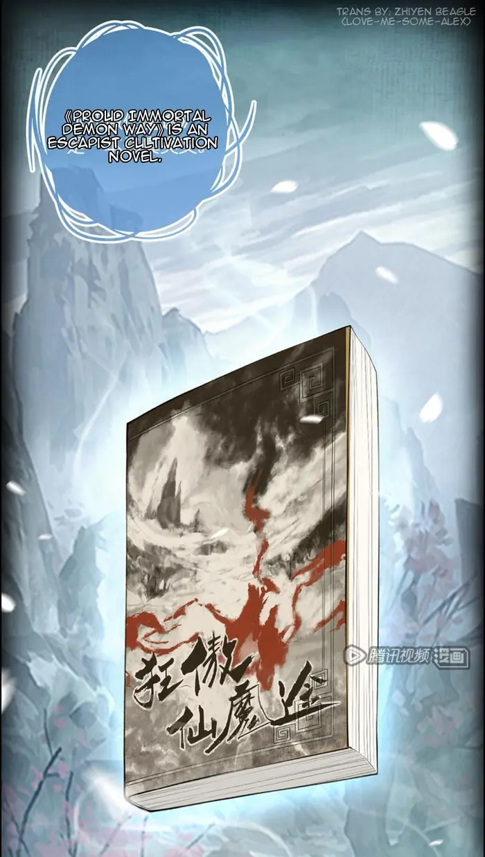 Scumbag System Chapter 3 image 01_optimized